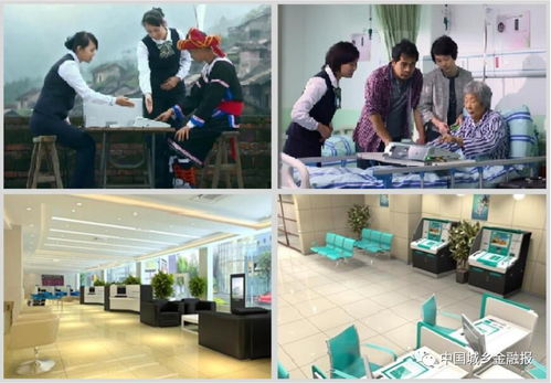 超級神器震撼來襲 全國農行推廣，八大新功能即刻揭秘，住宿服務成焦點